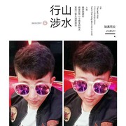 阿狸先生，7