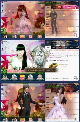 じ╯仙❥儿╰主播照片