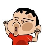 爱、雨神哥