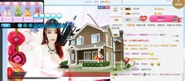 小鱼🐠大鱼主播照片