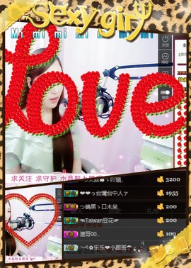 胖胖胖胖胖吖頭主播照片