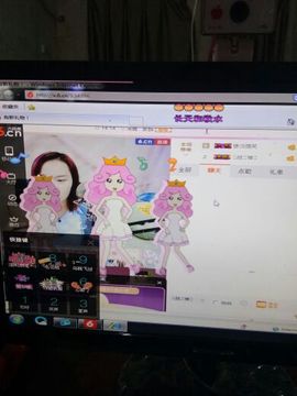暖暖💋阿芳主播照片