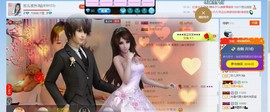love珍儿吧主播照片