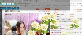 ♓馨❤❤懿♓主播照片