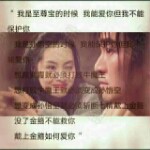 麦兜兜风太大