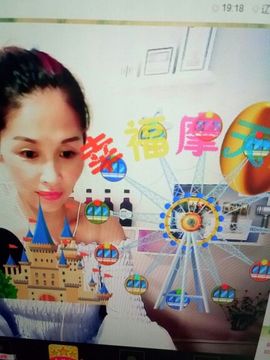 冰💋心的憧憬主播照片