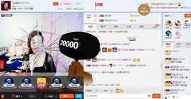 冷咖妃主播照片