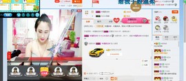HLD★龙妹主播照片