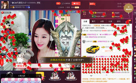 昵称违规，请重新修改主播照片