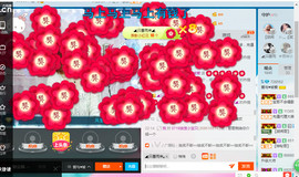 在平凡主播照片