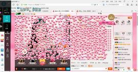 🍒大圆肉肉哒主播照片