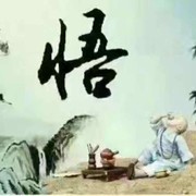 志翔文化