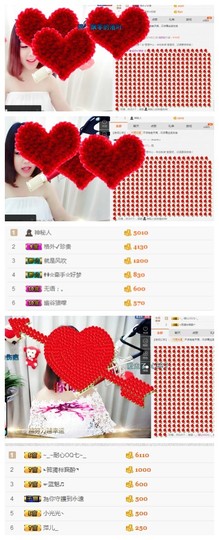 小梦梦19131主播照片