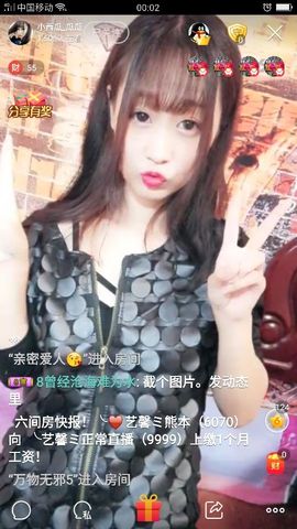 受伤孤单小男孩主播照片