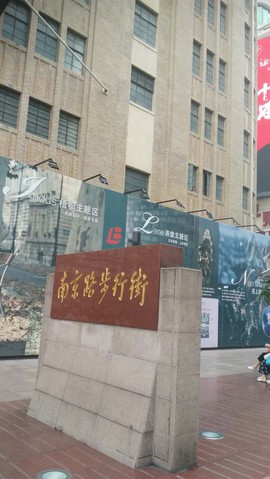 我欲化风成摩羯主播照片