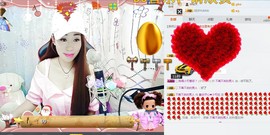 🍓❤欣儿主播照片