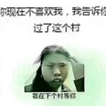 秋水聆听你声音