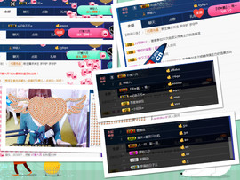 哲媚儿的九冠梦主播照片