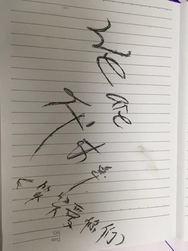 闽南倾心，笑笑主播照片
