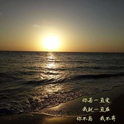 浮云