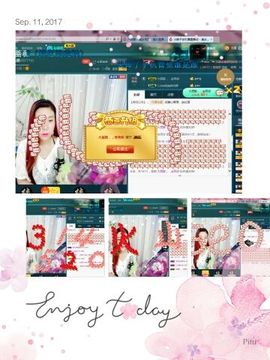 小娘子手机直播主播照片