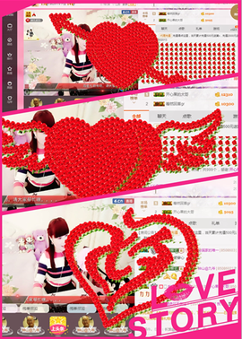 开心❤️❤️果主播照片