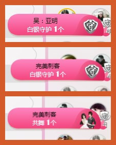 静静的小窝儿主播照片