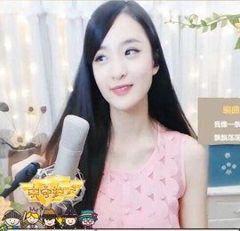 右手还是那个右手！！主播照片