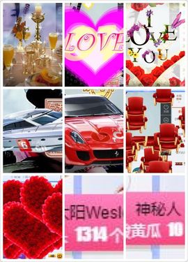 蒙多～主播照片