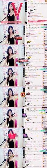 米雪💗️『、、、』主播照片