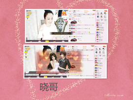 C_@欢喜*牡丹主播照片