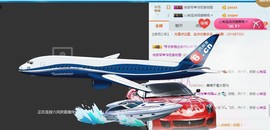 阿俊_主播照片