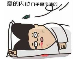 诗妍💞佛系主播照片