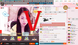 那个很小瑶主播照片