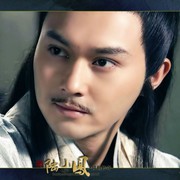 陆小凤～