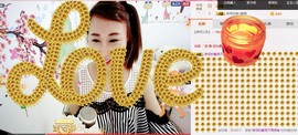 萌萌~~么么哒主播照片