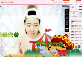 小宝娘亲主播照片