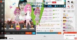 民歌天后主播照片