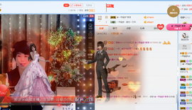 一帘幽梦as主播照片