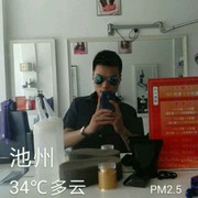 恨、、、、