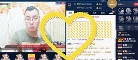 GM-A彪是个主持人主播照片