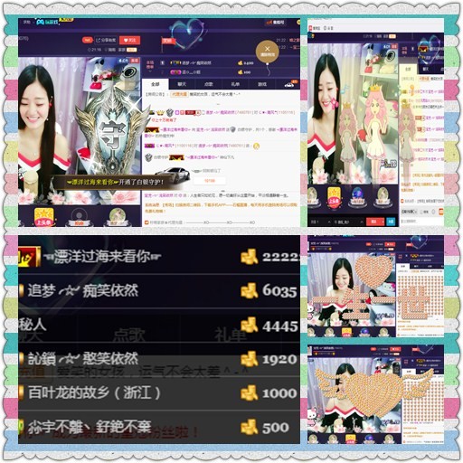 妍宝児╭☆╯浅笑依然的图片