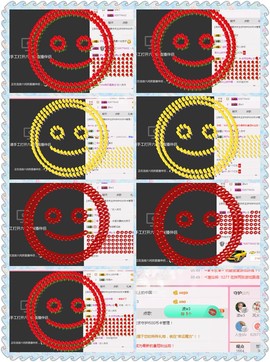朦胧~～主播照片