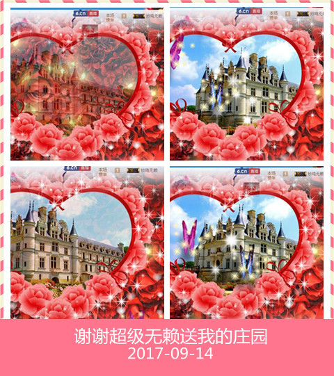 魅力女人唱民歌的图片