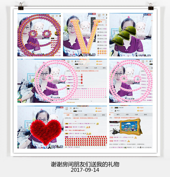 魅力女人唱民歌的图片