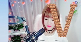 缘子风雨等你主播照片