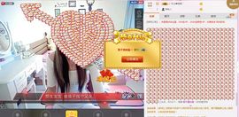 月光小妖精求守护主播照片