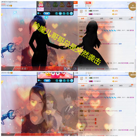 丹丹求守护主播照片