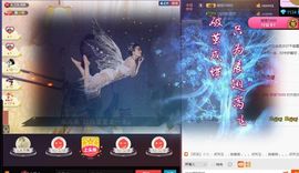 千容🎤主播照片