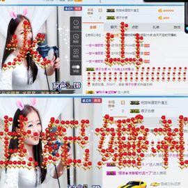丫头唱歌给你听主播照片
